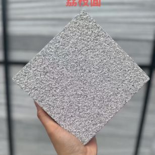 泉州 芝麻灰荔枝面