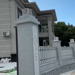 泉州 芝麻白别墅围墙栏杆，私人订制