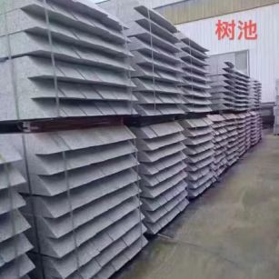 泉州 芝麻灰切头树池