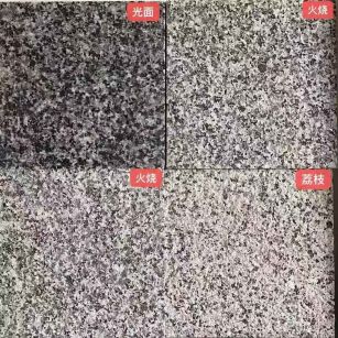 泉州 芝麻黑光面，芝麻黑火烧面，芝麻黑荔枝面