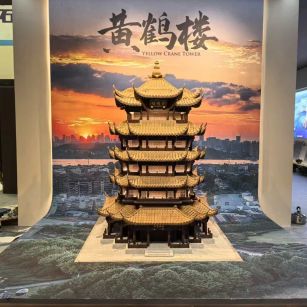 泉州仿古石文创作品-黄鹤楼