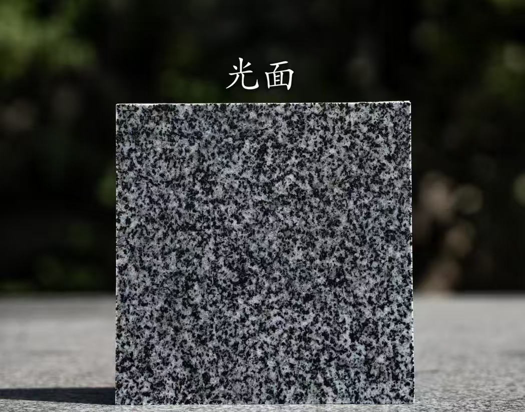 泉州 芝麻黑光面