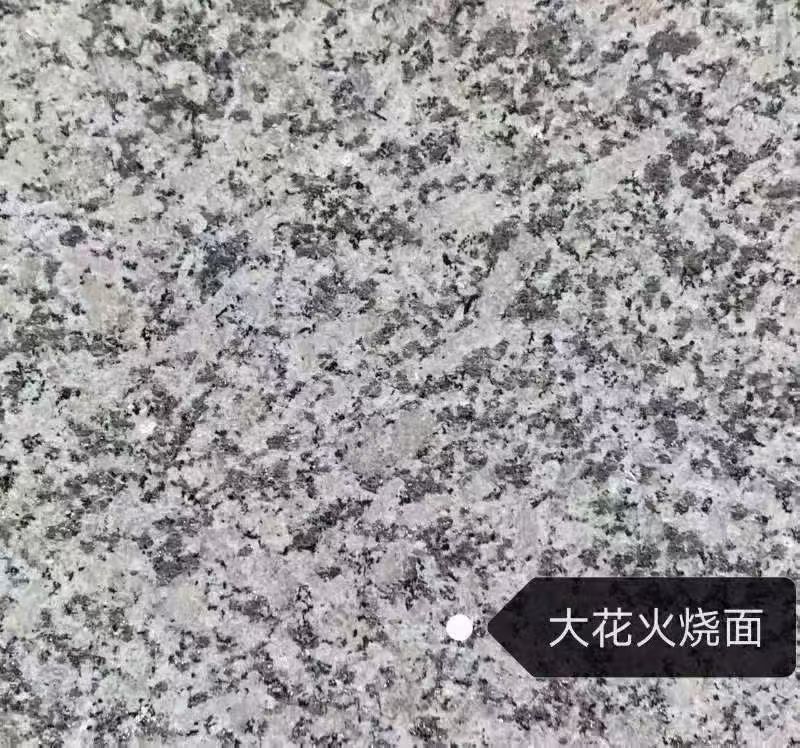 泉州 芙蓉白（芝麻白大花）火烧面