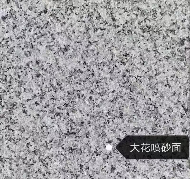 泉州 芙蓉白（芝麻白大花）荔枝面