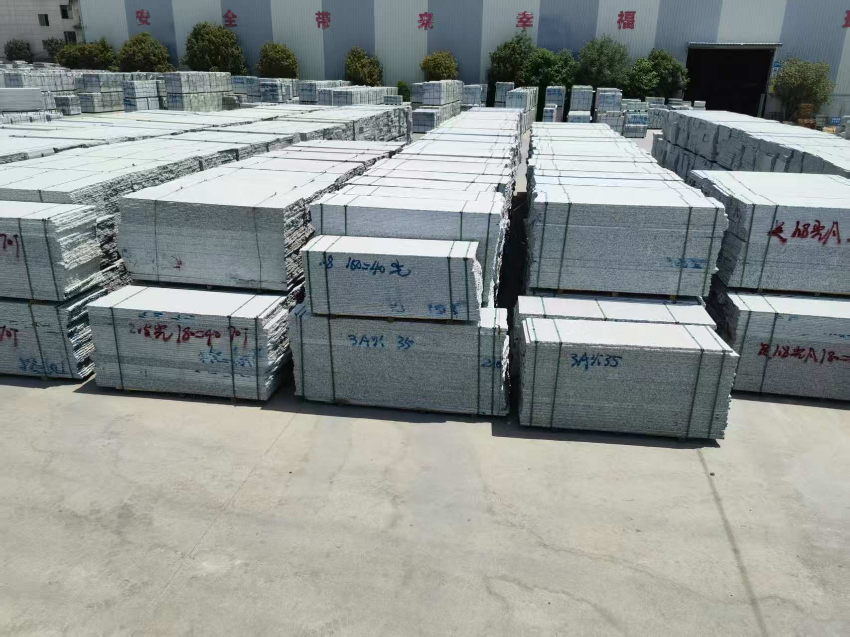 泉州芙蓉白半成品-毛板